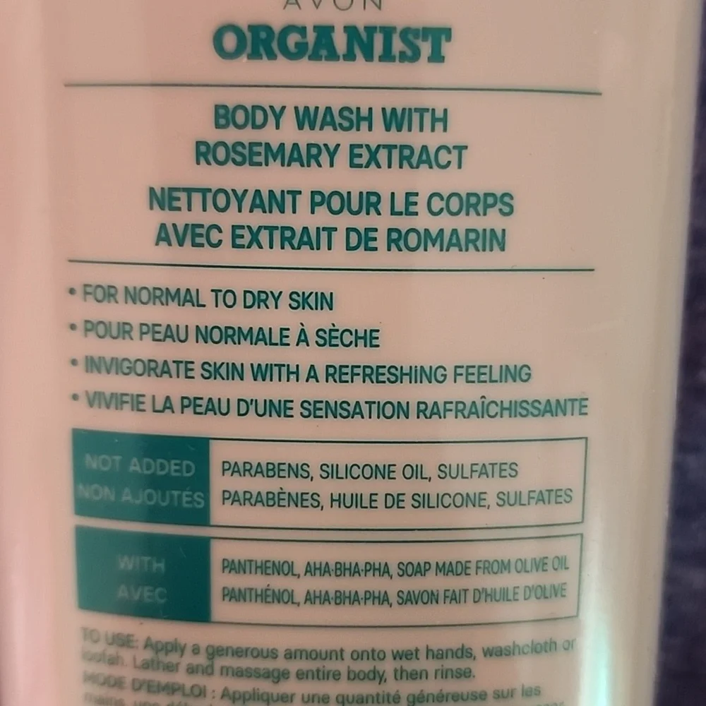 Avon Organist Rosemary Mint Body Wash - Picture 3 of 3